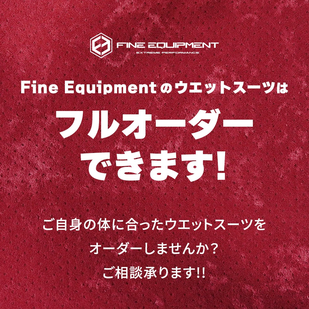 ★Fine Equipment|ファインイクイップメント 　HYPER THERMO SKIN TOP（メンズ）