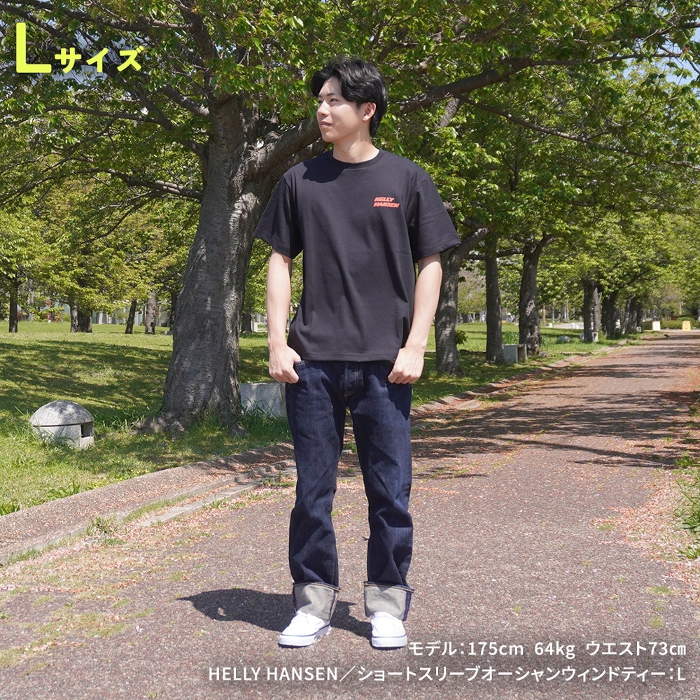 HELLY HANSEN|ヘリーハンセン　ショートスリーブオーシャンウィンドティー（ユニセックス）