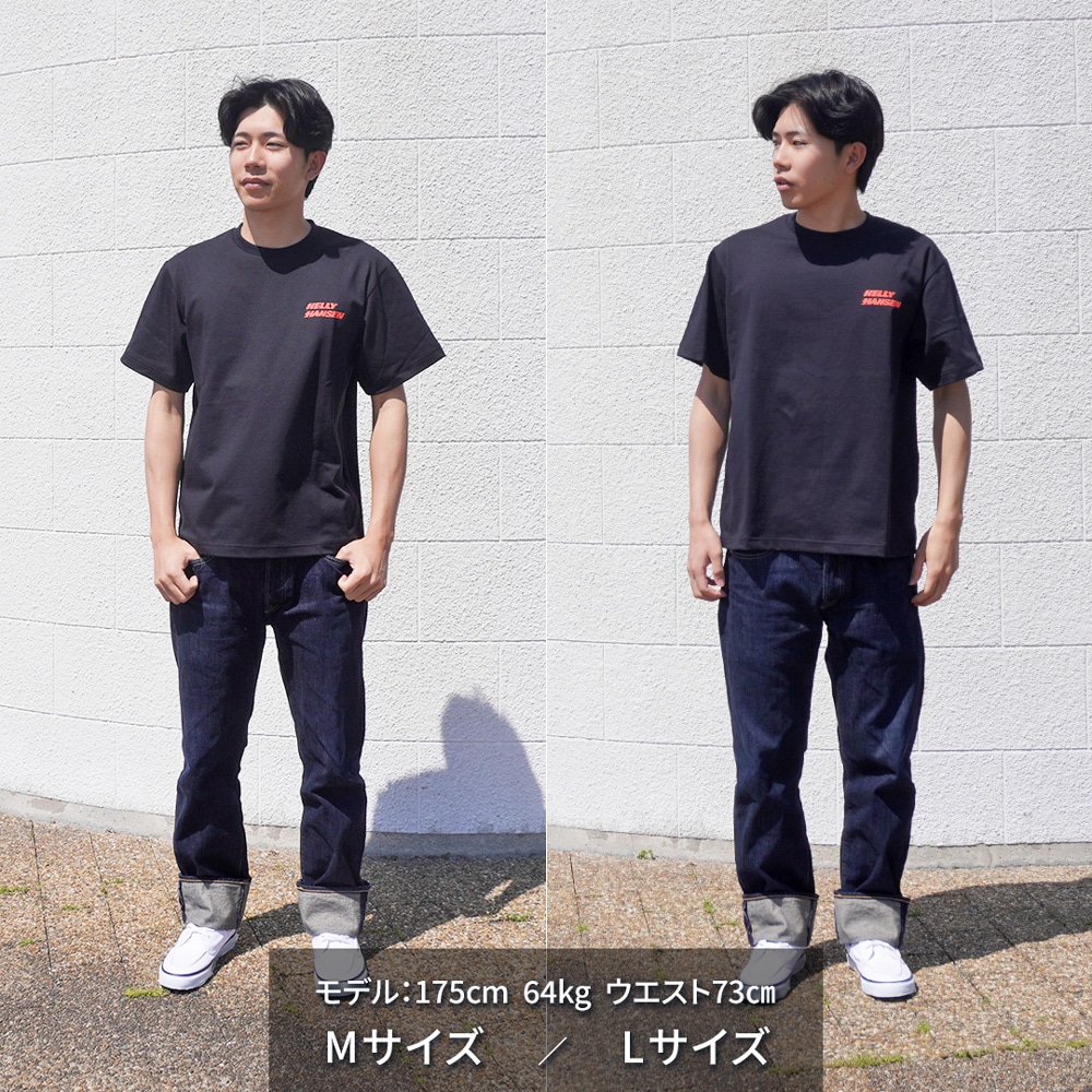 HELLY HANSEN|ヘリーハンセン　ショートスリーブオーシャンウィンドティー（ユニセックス）