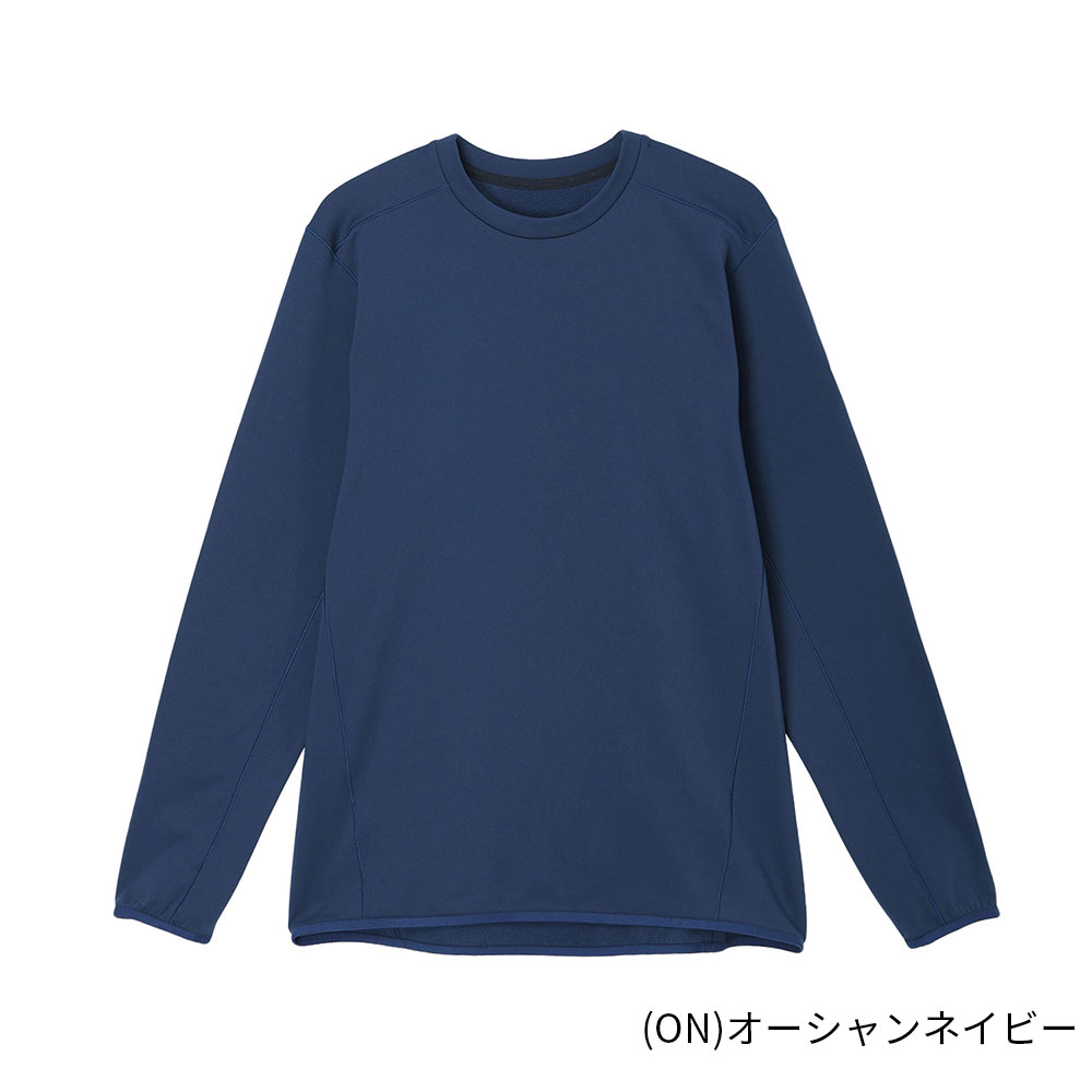★HELLY HANSEN|ヘリーハンセン　アクティブパンプストレッチクルー(ユニセックス)