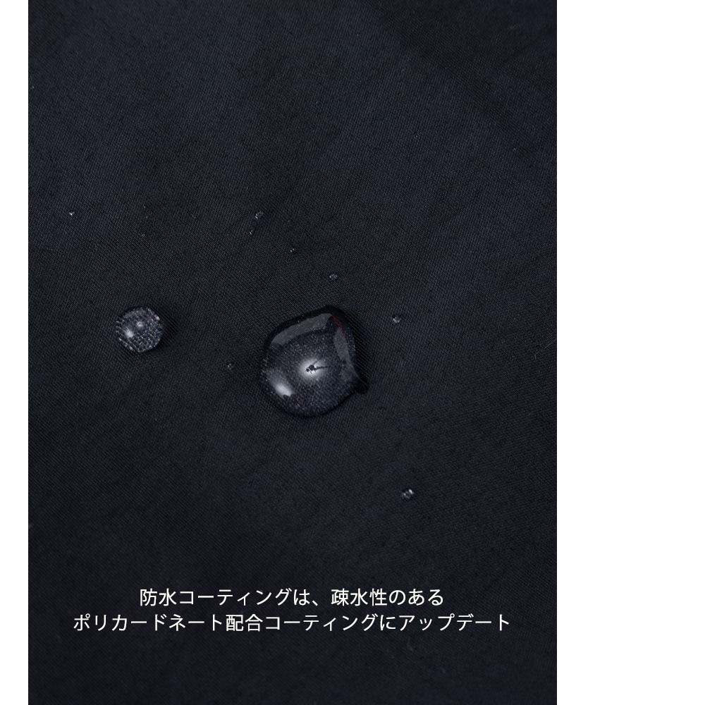 ★HELLY HANSEN|ヘリーハンセン Ocean Frey Jacket|オーシャンフレイジャケット