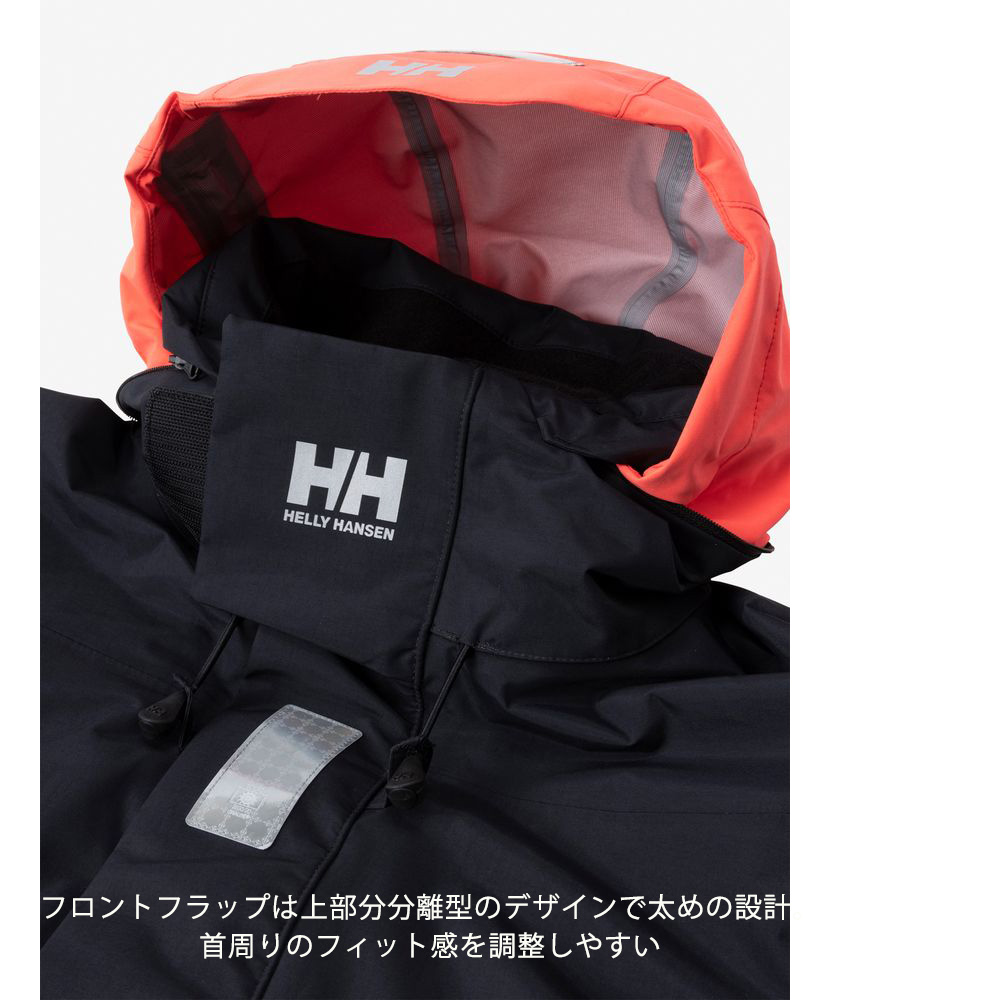 ★HELLY HANSEN|ヘリーハンセン Ocean Frey Jacket|オーシャンフレイジャケット