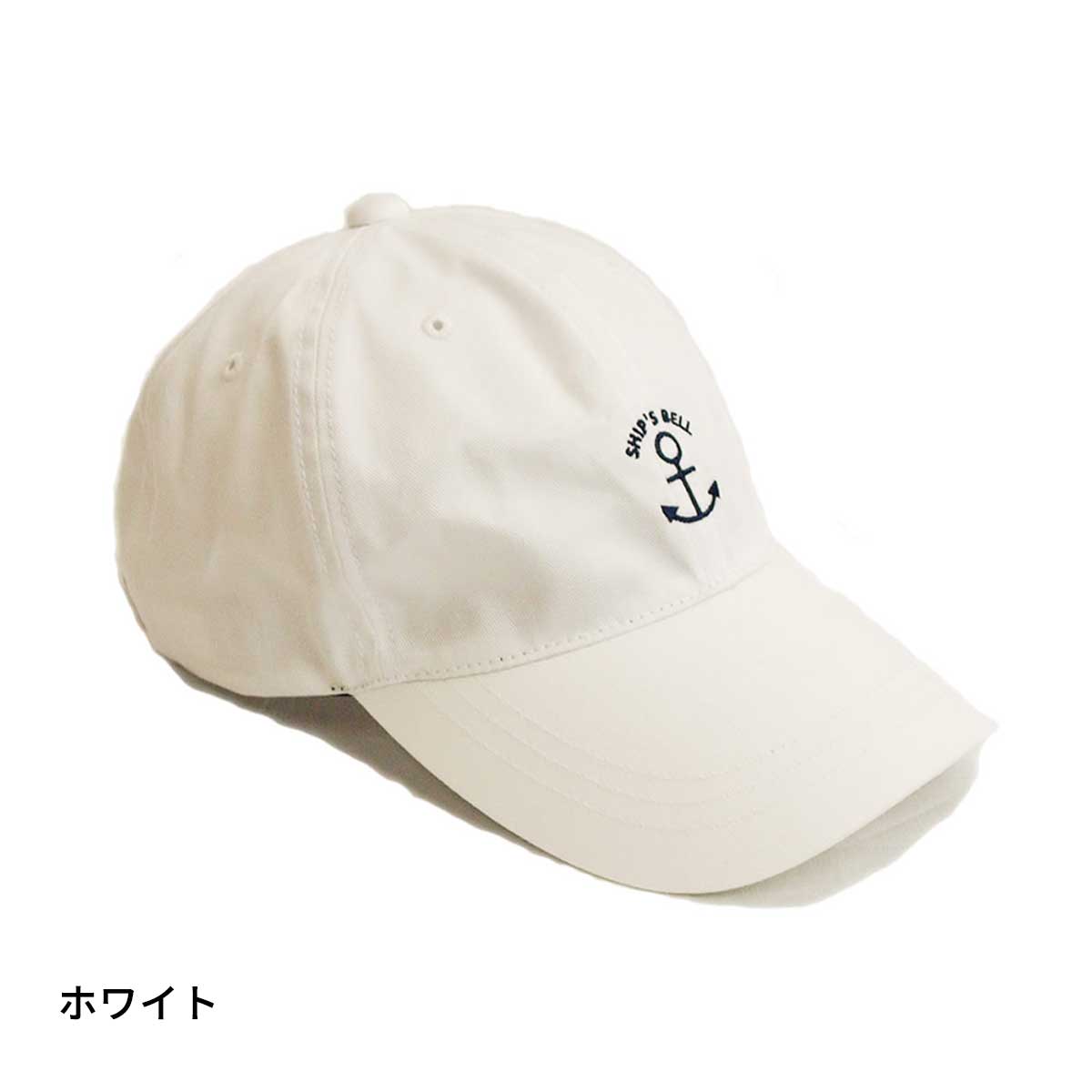 SHIPS BELL|シップスベル Harbor Cap|ハーバーキャップ