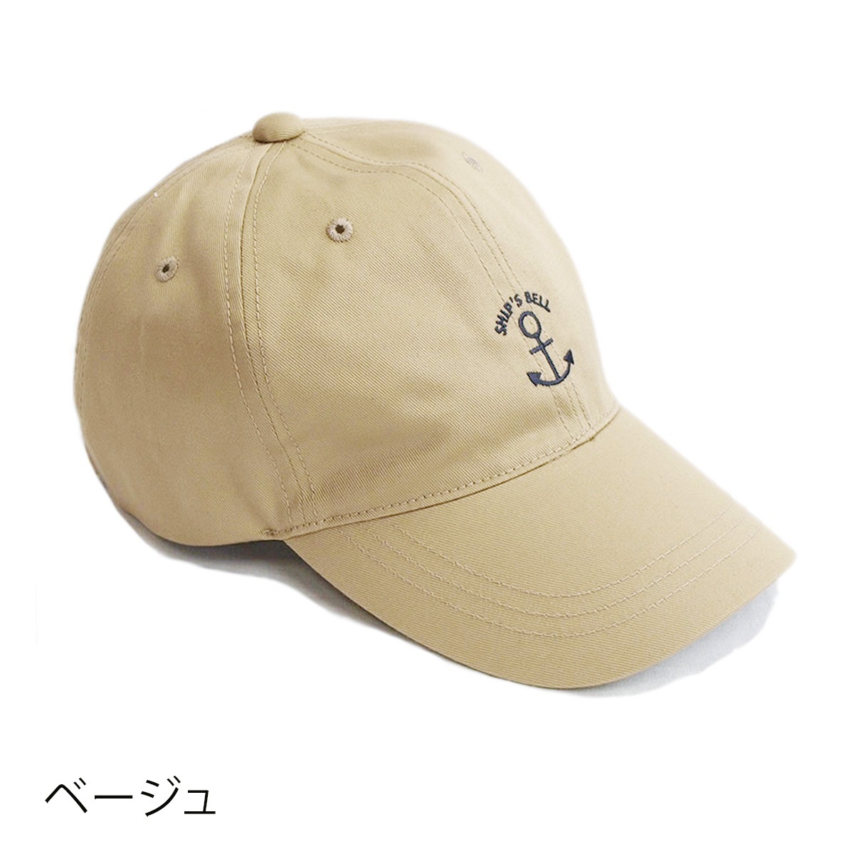 SHIPS BELL|シップスベル Harbor Cap|ハーバーキャップ