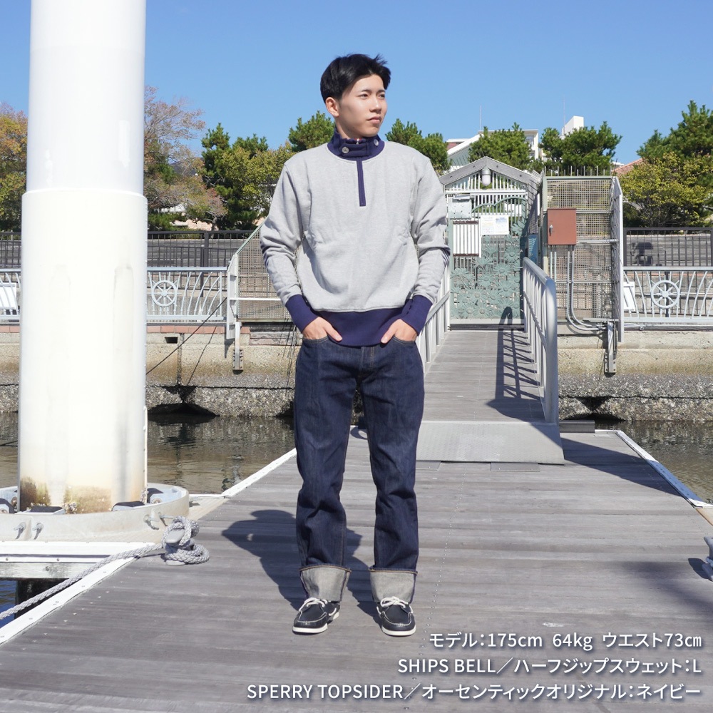 ★SHIPS BELL|シップスベル ハーフジップスウェット