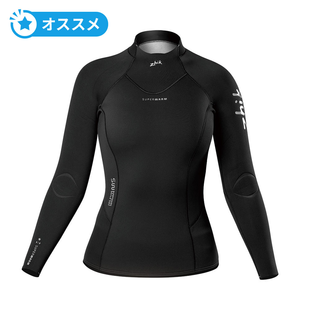 ★Zhik|ザイク　スーパーウォーム トップ 3mm （レディース）