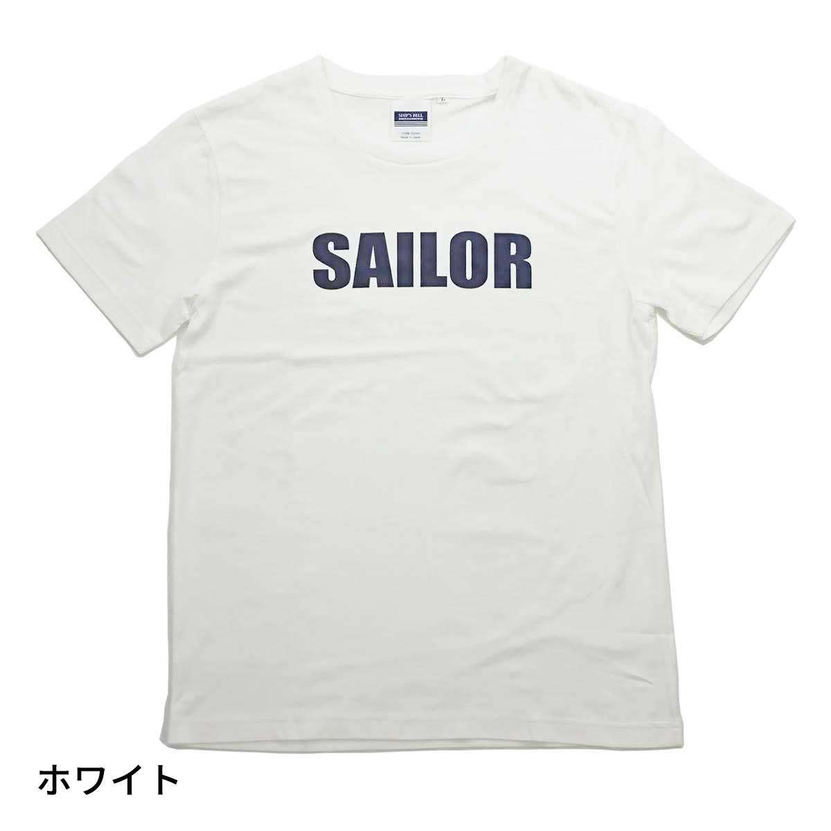 SHIPS BELL|シップスベル ベーシックロゴTシャツ
