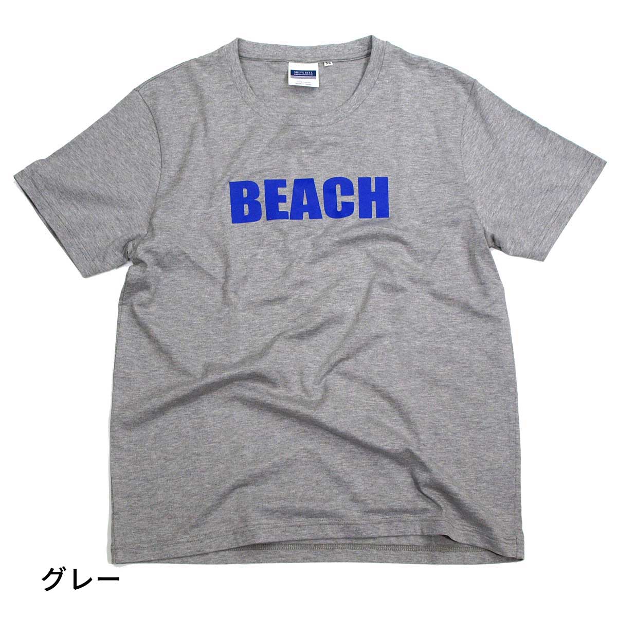 SHIPS BELL|シップスベル ベーシックロゴTシャツ