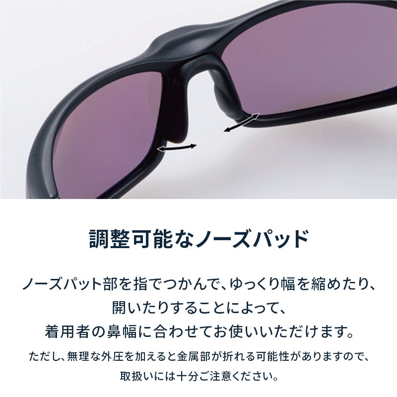SWANS|スワンズ　WARRIOR-7　ULTRA LENS for GOLFモデル　WA7-3167 BK