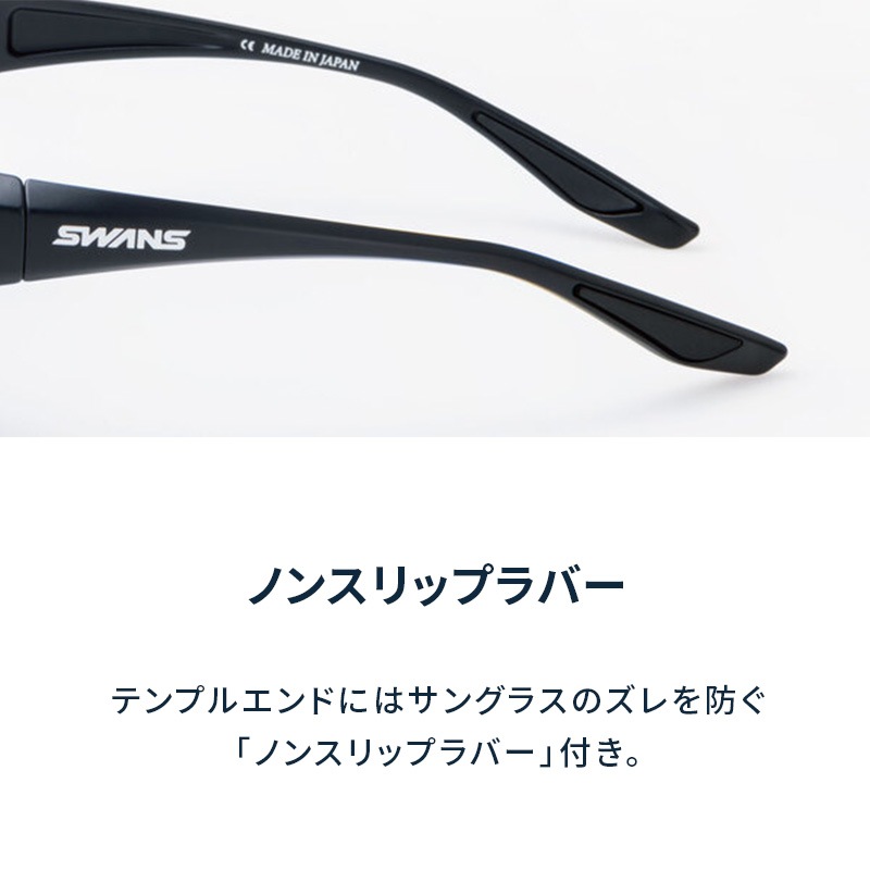 SWANS|スワンズ　WARRIOR-7　ULTRA LENS for GOLFモデル　WA7-3167 BK