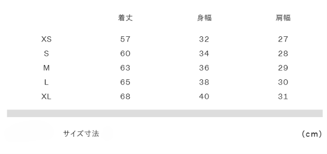 ★HELLY HANSEN|ヘリーハンセン　ラッシュベスト(ユニセックス)
