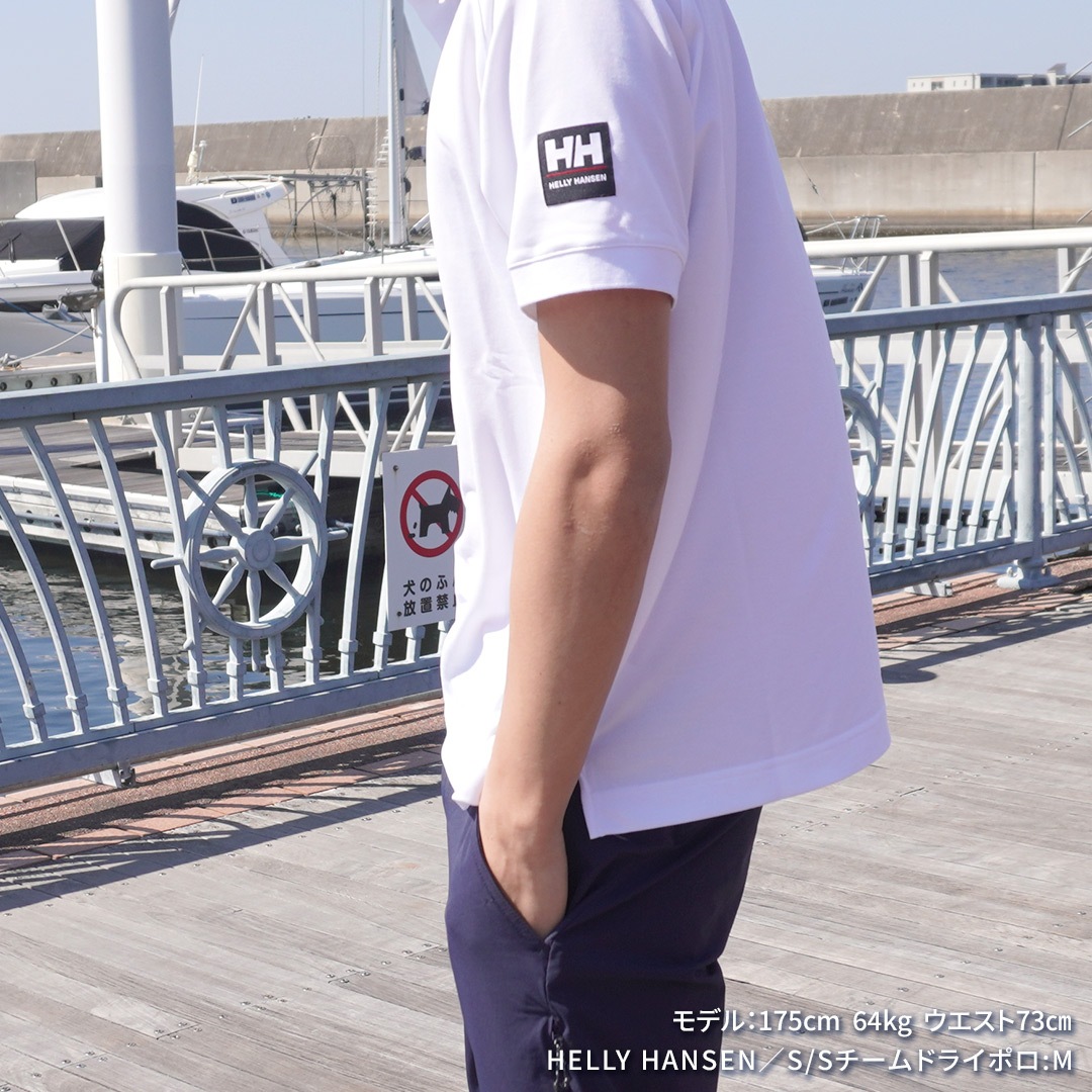 ★HELLY HANSEN|ヘリーハンセン　S/Sチームドライポロ