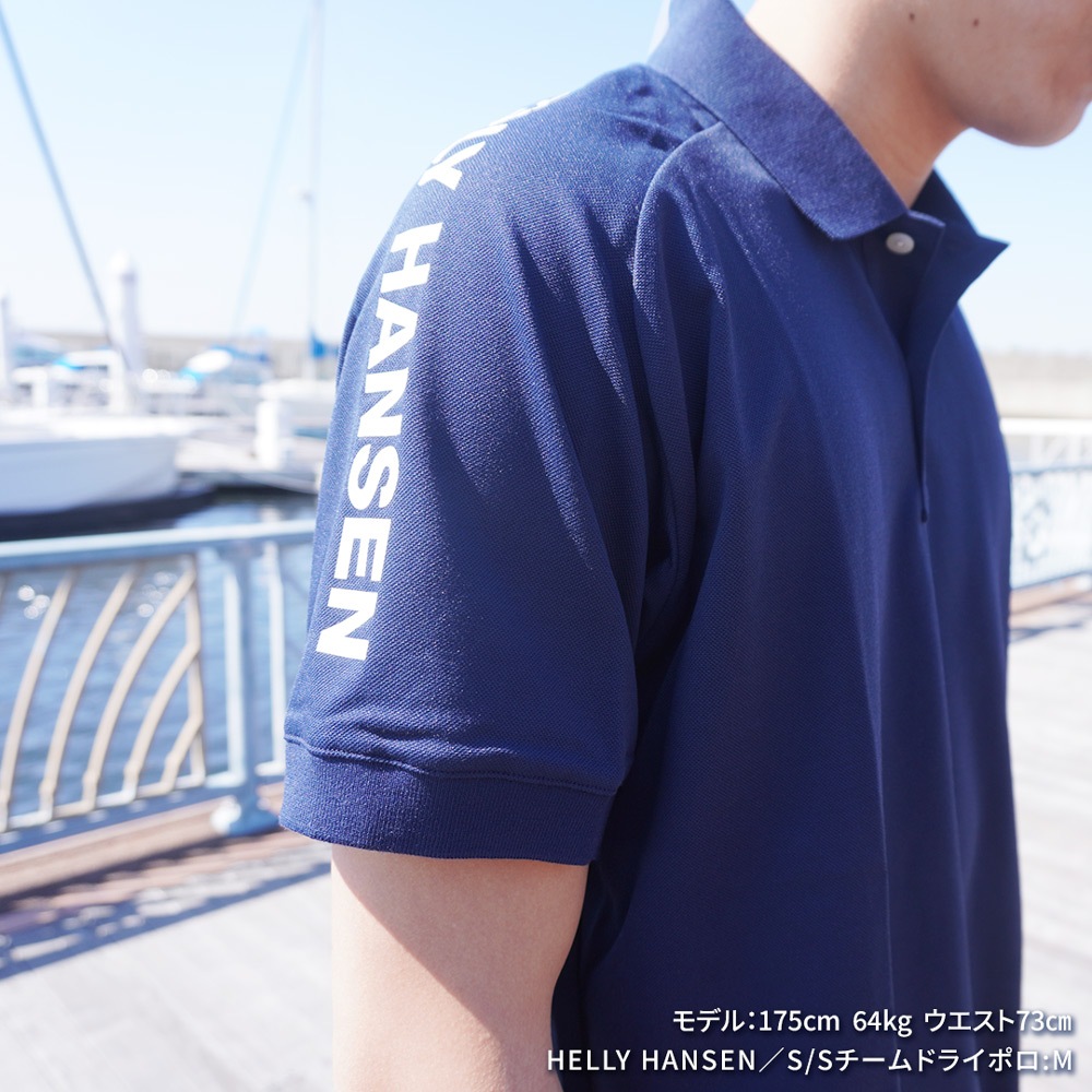 ★HELLY HANSEN|ヘリーハンセン　S/Sチームドライポロ