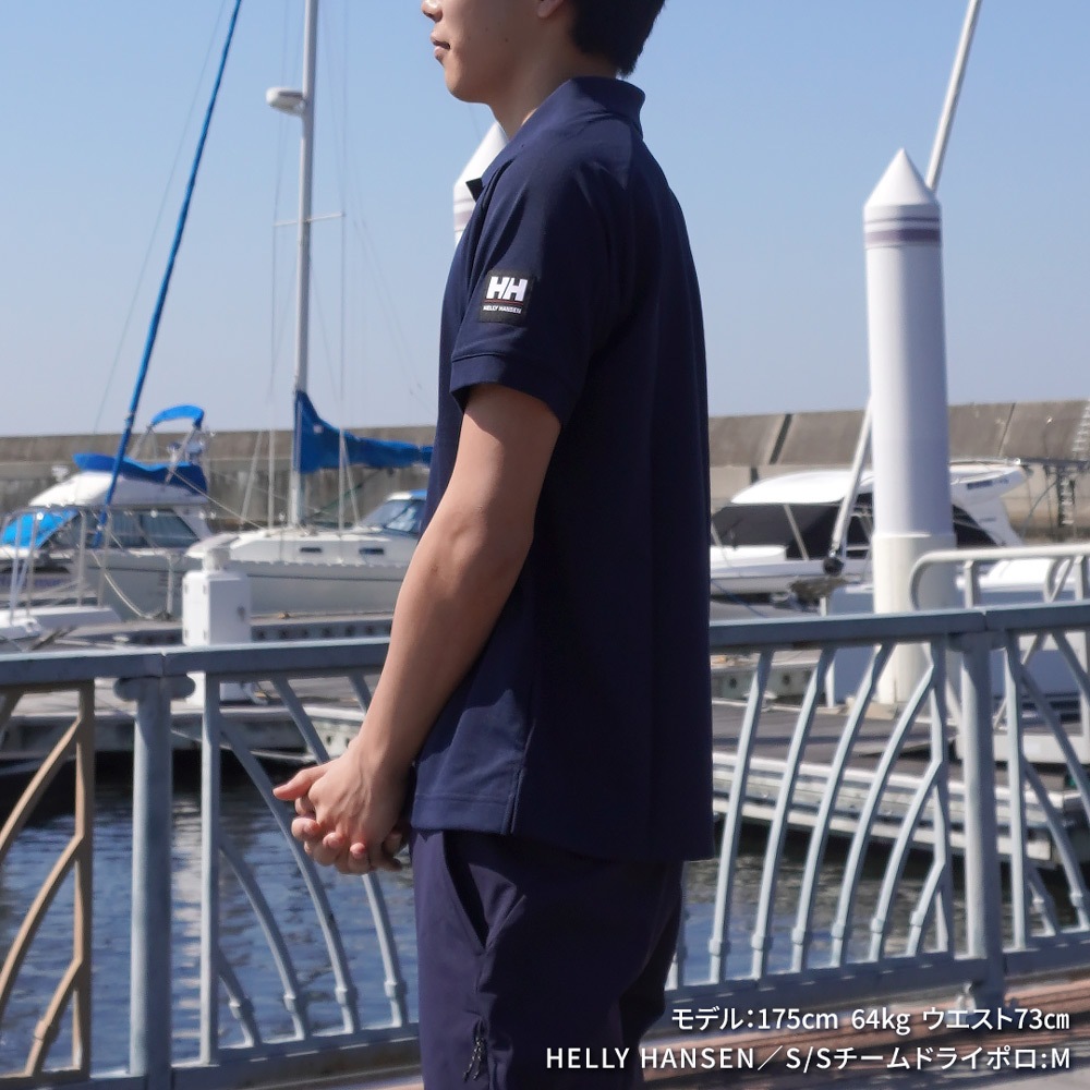 ★HELLY HANSEN|ヘリーハンセン　S/Sチームドライポロ