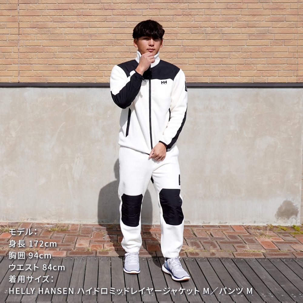 ☆HELLY HANSEN|ヘリーハンセン ハイドロミッドレイヤー