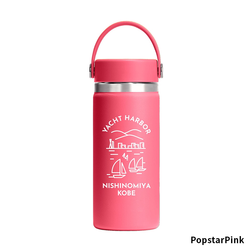 Hydro Flask|ハイドロフラスク 16oz Wide Mouth 西宮限定ボトル