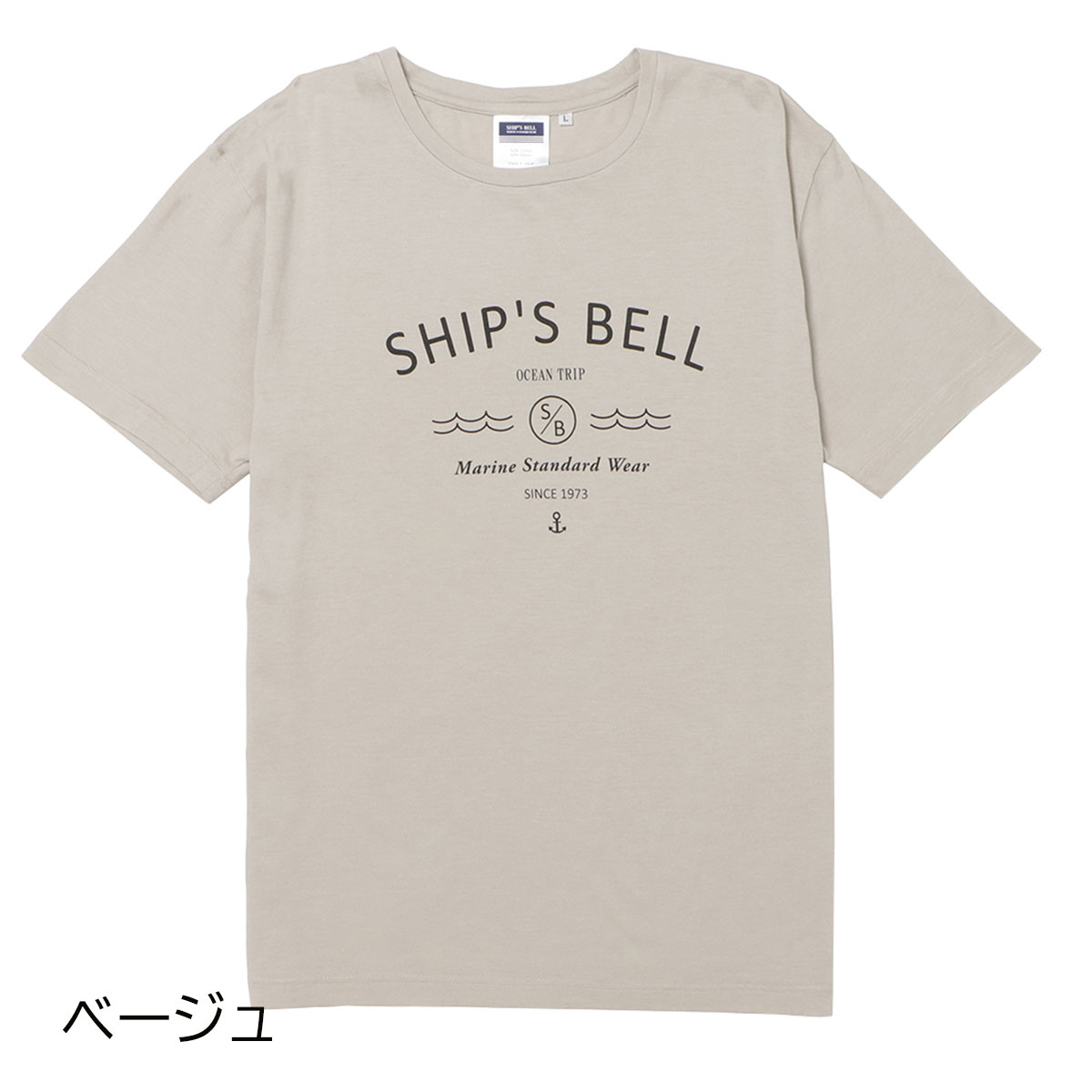 SHIPS BELL|シップスベル カジュアルTシャツ