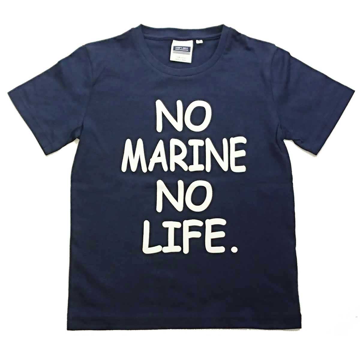 SHIPS BELL|シップスベル メッセージTシャツ