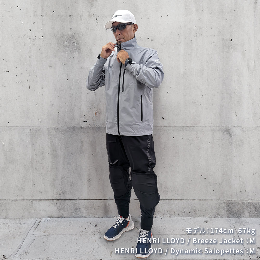 ★HENRI LLOYD|ヘンリーロイド  Dynamic Salopettes