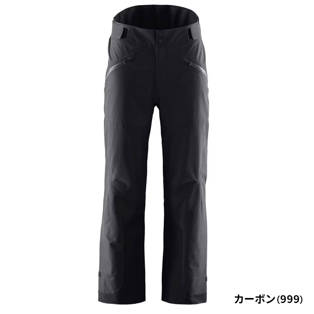 ★SAILRACING|セイルレーシング　オーシャンパンツ