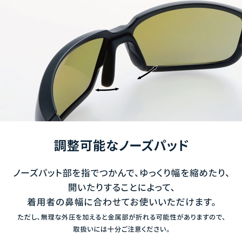 SWANS|スワンズ WARRIOR-Ⅷ 偏光レンズモデル WA8-3151_DB | 人気商品