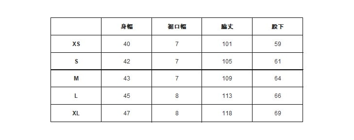 ★HELLY HANSEN|ヘリーハンセン　ライダーロングジョン