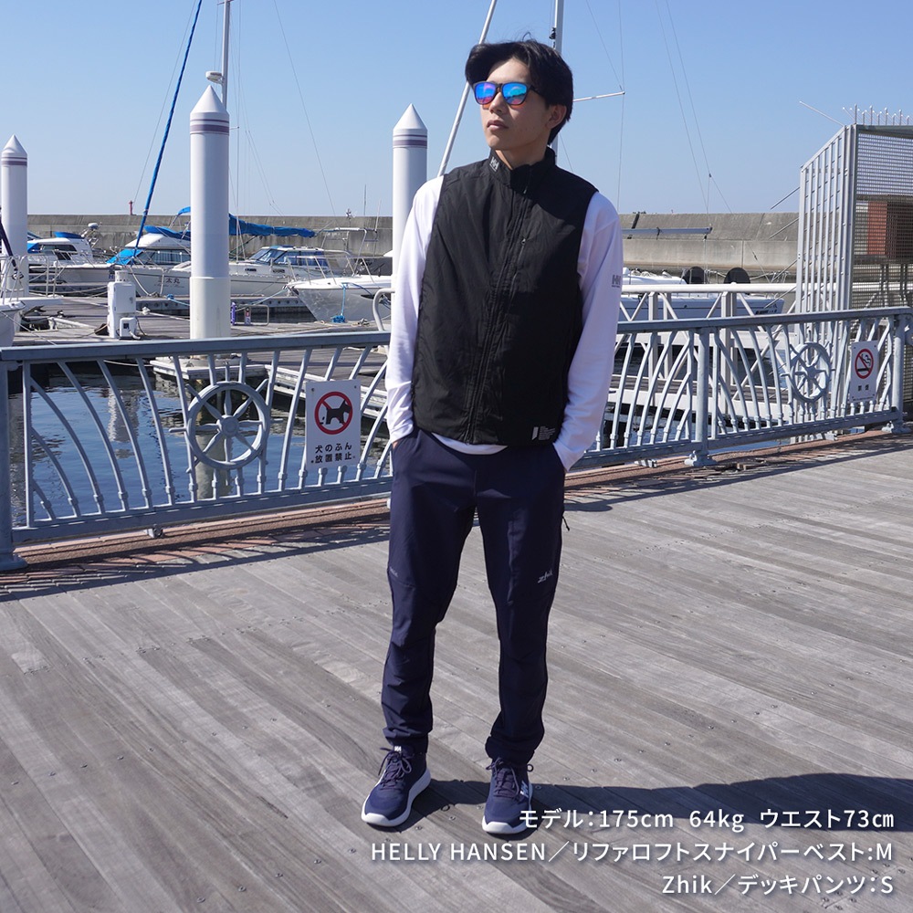 ★HELLY HANSEN|ヘリーハンセン　リファロフトスナイパーベスト