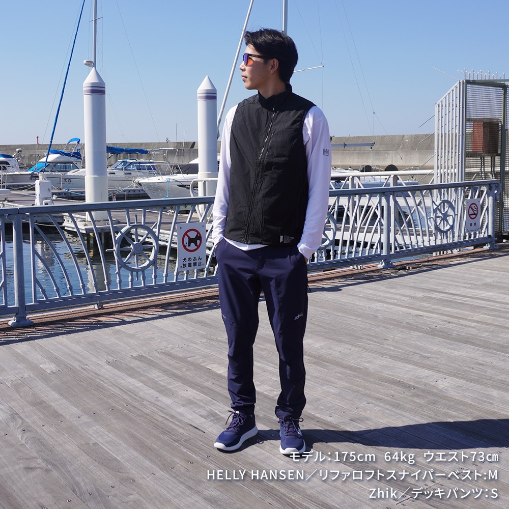 ★HELLY HANSEN|ヘリーハンセン　リファロフトスナイパーベスト