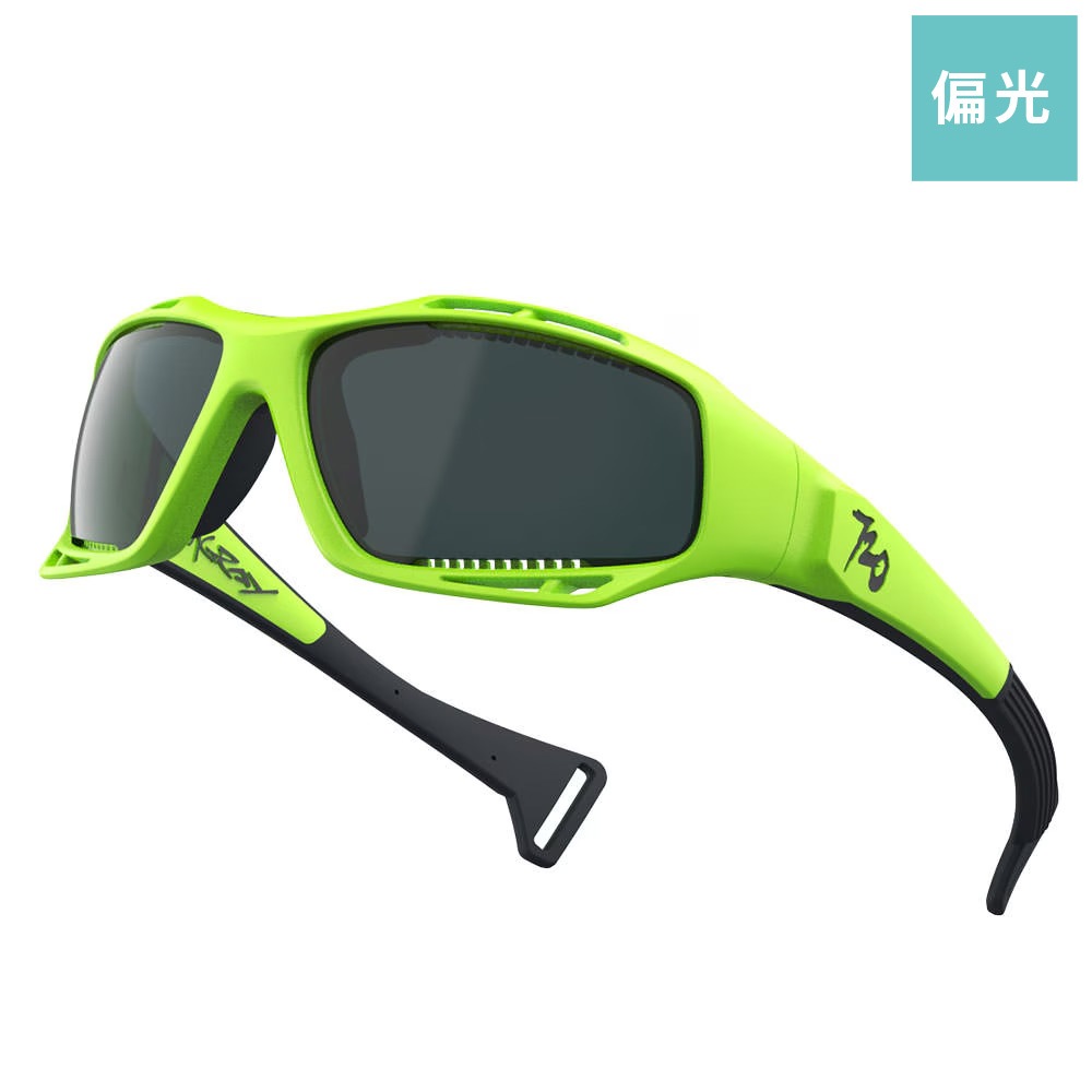 720 armour　Stingray Matte Neon Lime Yellow