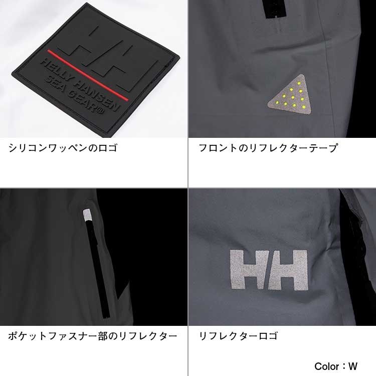 ★HELLY HANSEN｜ヘリーハンセン　タクティシャンゴアテックスジャケット（メンズ）《専用収納袋プレゼント対象商品》