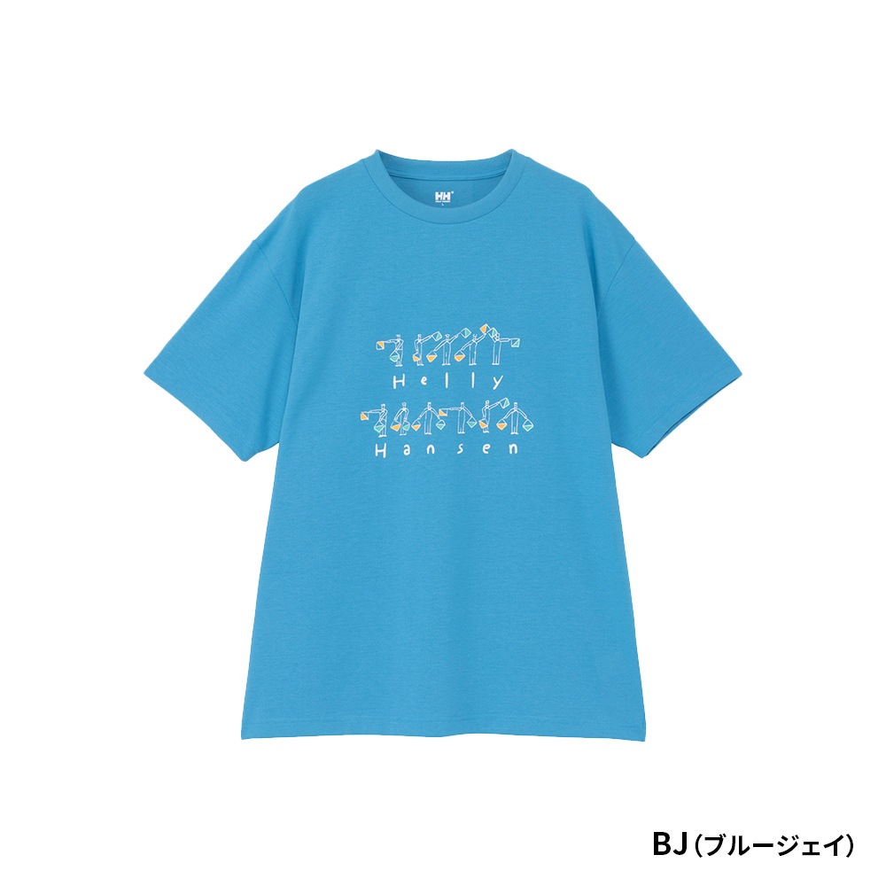 HELLY HANSEN|ヘリーハンセン　マリンツールティー（ユニセックス）