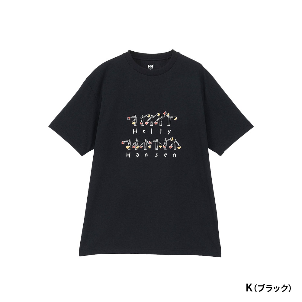 HELLY HANSEN|ヘリーハンセン　マリンツールティー（ユニセックス）