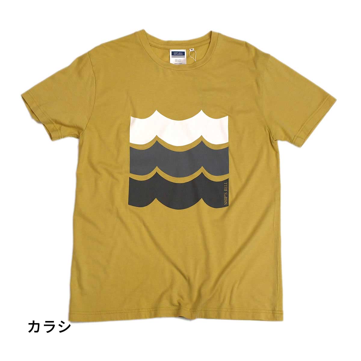 SHIPS BELL|シップスベル デザインTシャツ