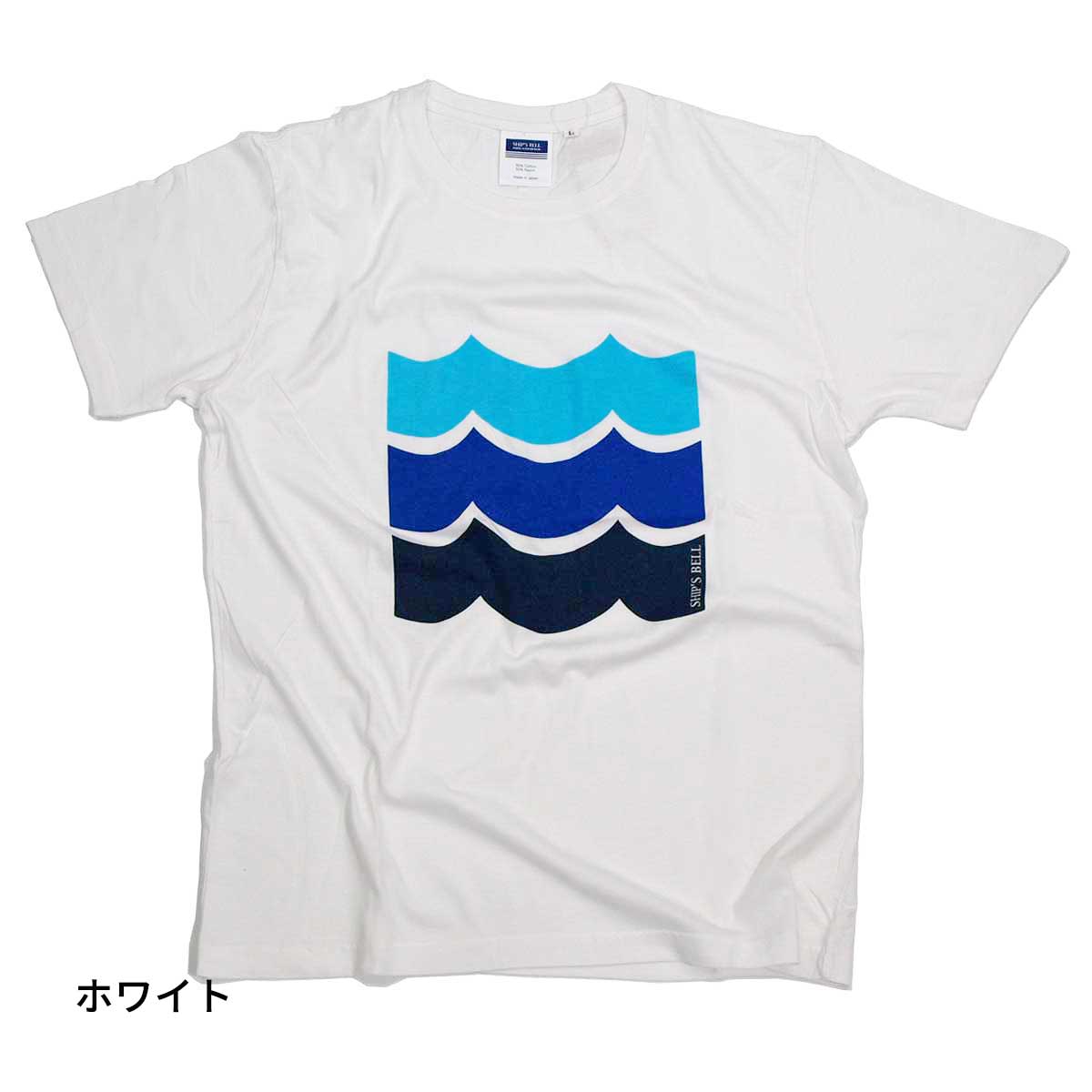 SHIPS BELL|シップスベル デザインTシャツ