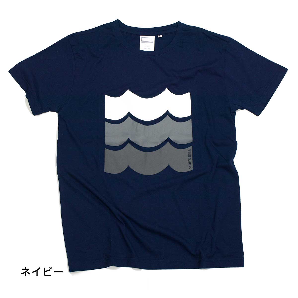 SHIPS BELL|シップスベル デザインTシャツ