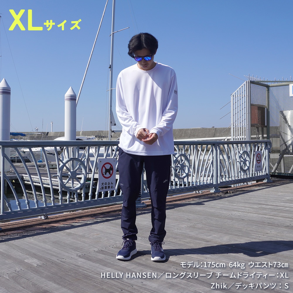 ★HELLY HANSEN|ヘリーハンセン　ロングスリーブ チームドライティー