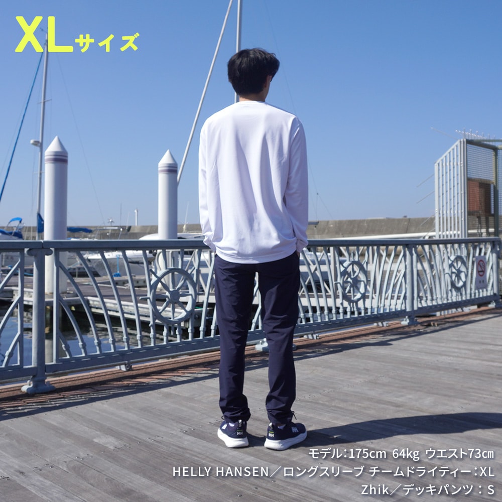 ★HELLY HANSEN|ヘリーハンセン　ロングスリーブ チームドライティー