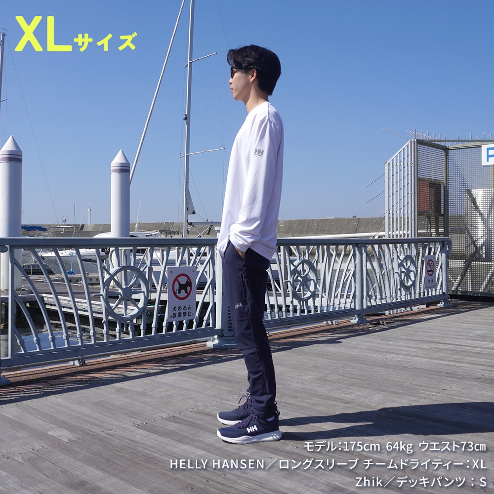★HELLY HANSEN|ヘリーハンセン　ロングスリーブ チームドライティー