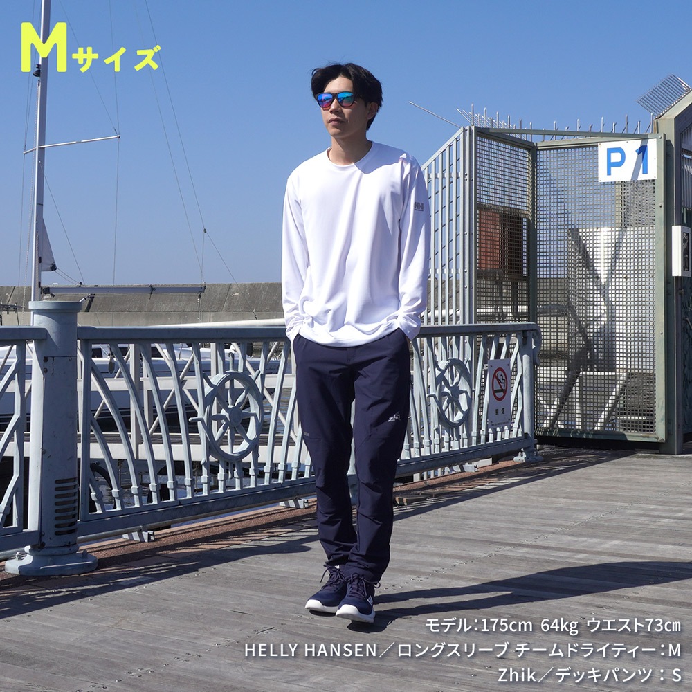 ★HELLY HANSEN|ヘリーハンセン　ロングスリーブ チームドライティー