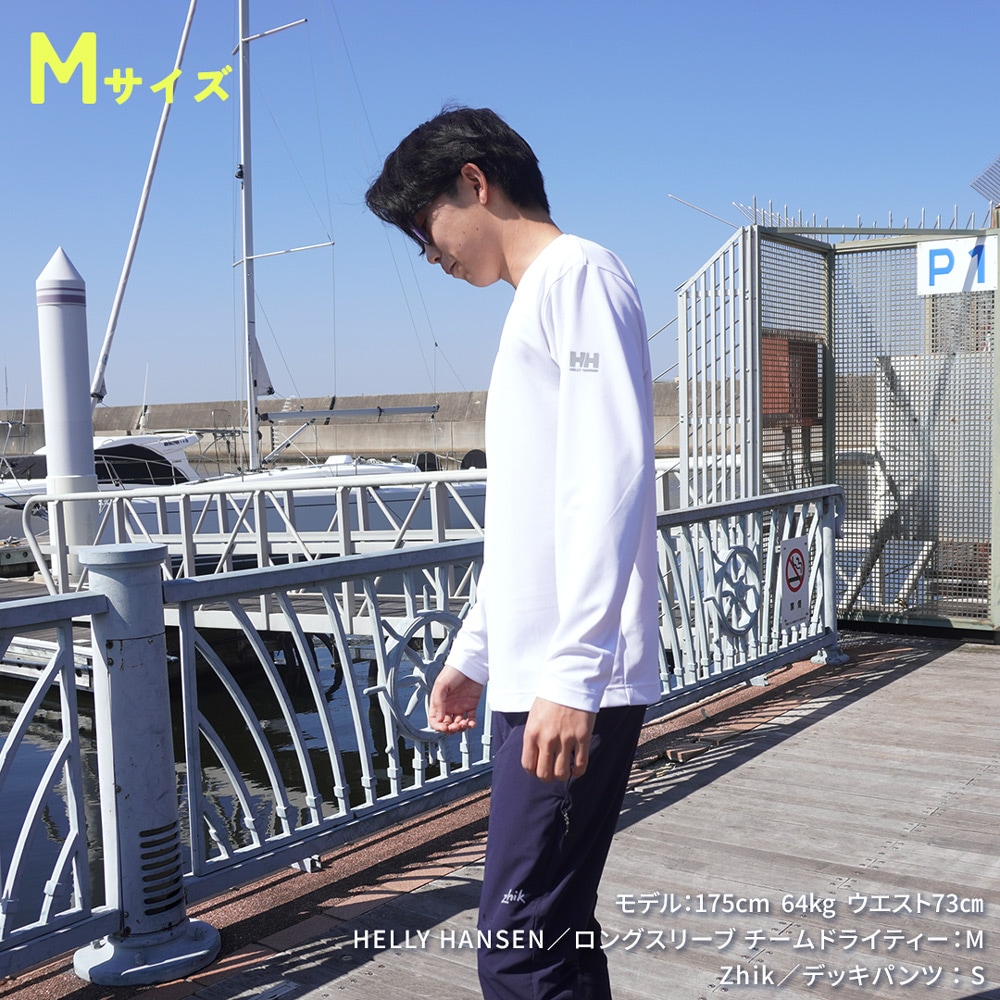 ★HELLY HANSEN|ヘリーハンセン　ロングスリーブ チームドライティー