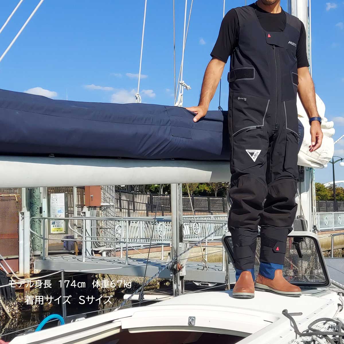 ☆MUSTO|ムスト MPX GORE-TEX PRO OFFSHORE JACKET2.0（メンズ