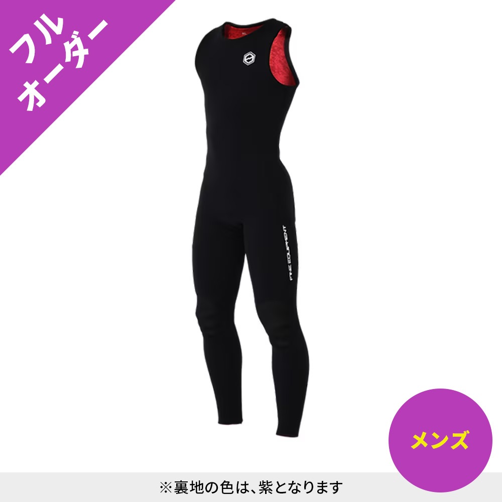 Fine Equipment|ファインイクイップメント HYPER THERMO LONG JOHN