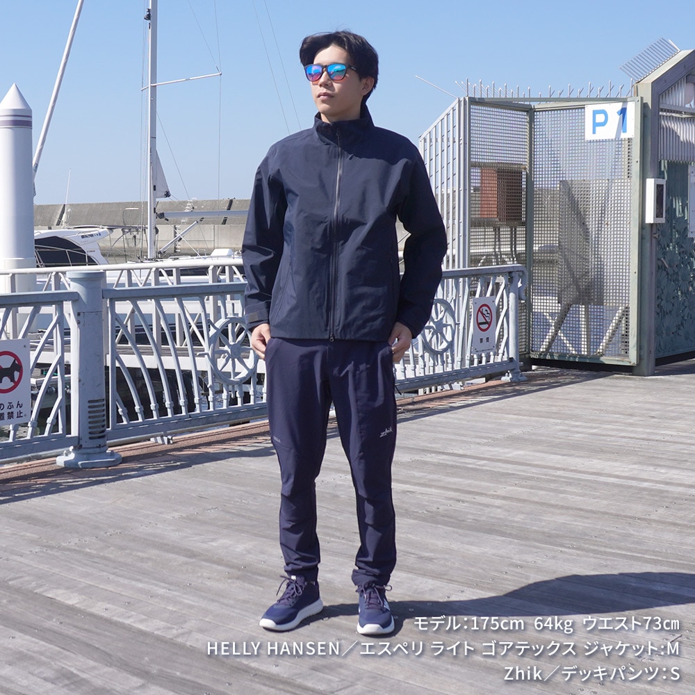 ★HELLY HANSEN|ヘリーハンセン エスペリ ライト ゴアテックス ジャケット