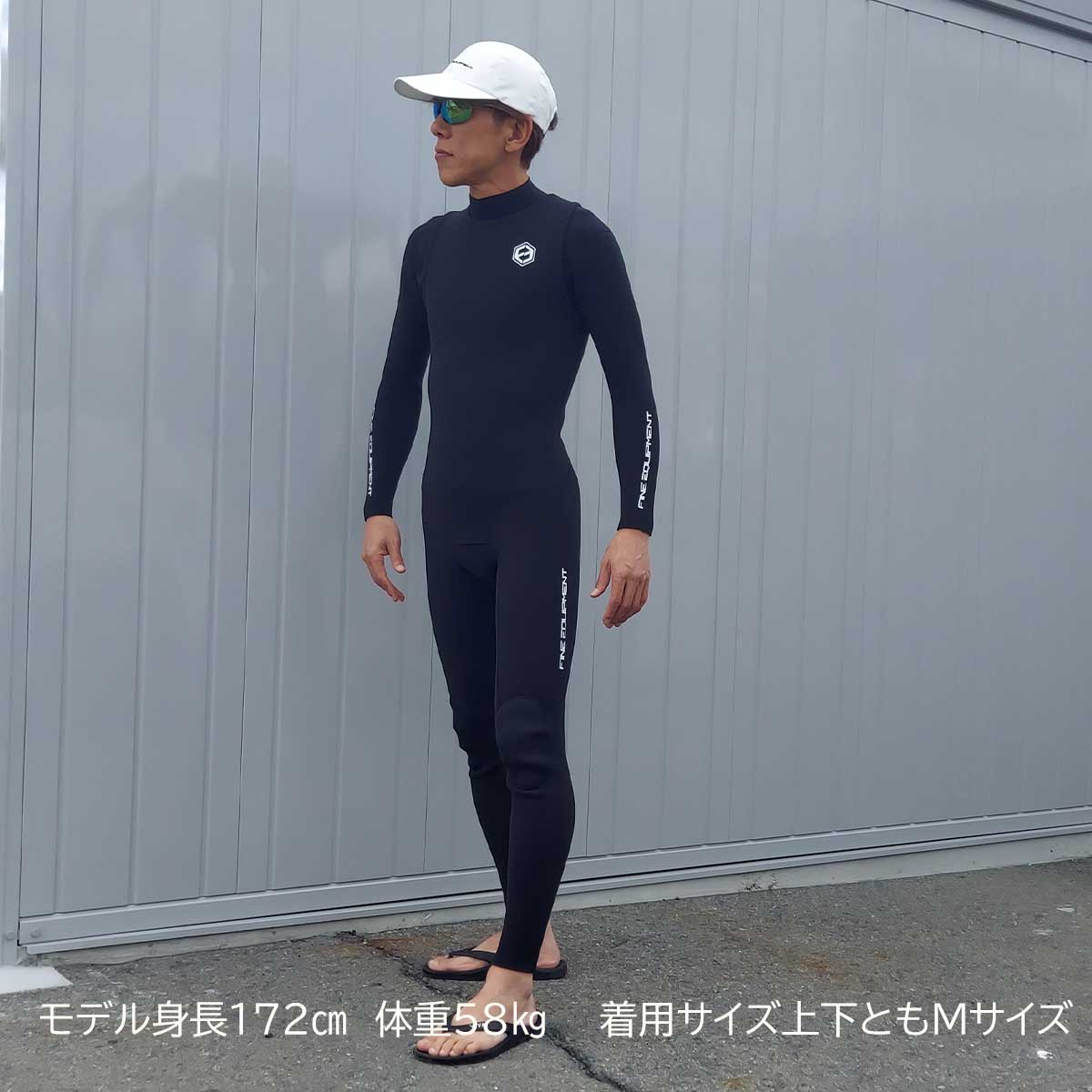 サーフィン・ボディボード Fine Equipment HYPER THERMO Top 130 Fine Equipment|ファインイクイップメント HYPER THERMO SKIN TOP