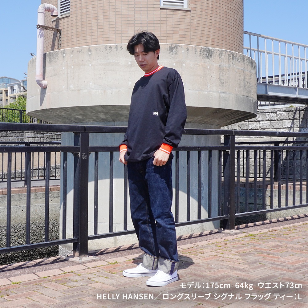 ☆HELLY HANSEN|ヘリーハンセン ロングスリーブ シグナル フラッグ