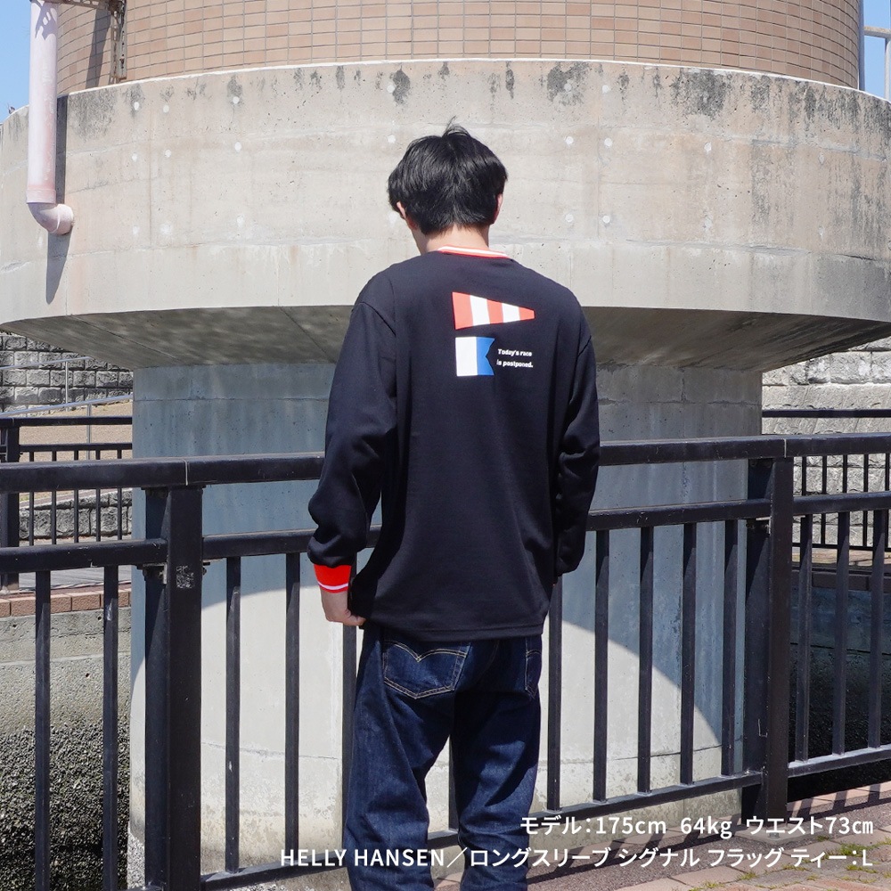 ★HELLY HANSEN|ヘリーハンセン　ロングスリーブ シグナル フラッグ ティー