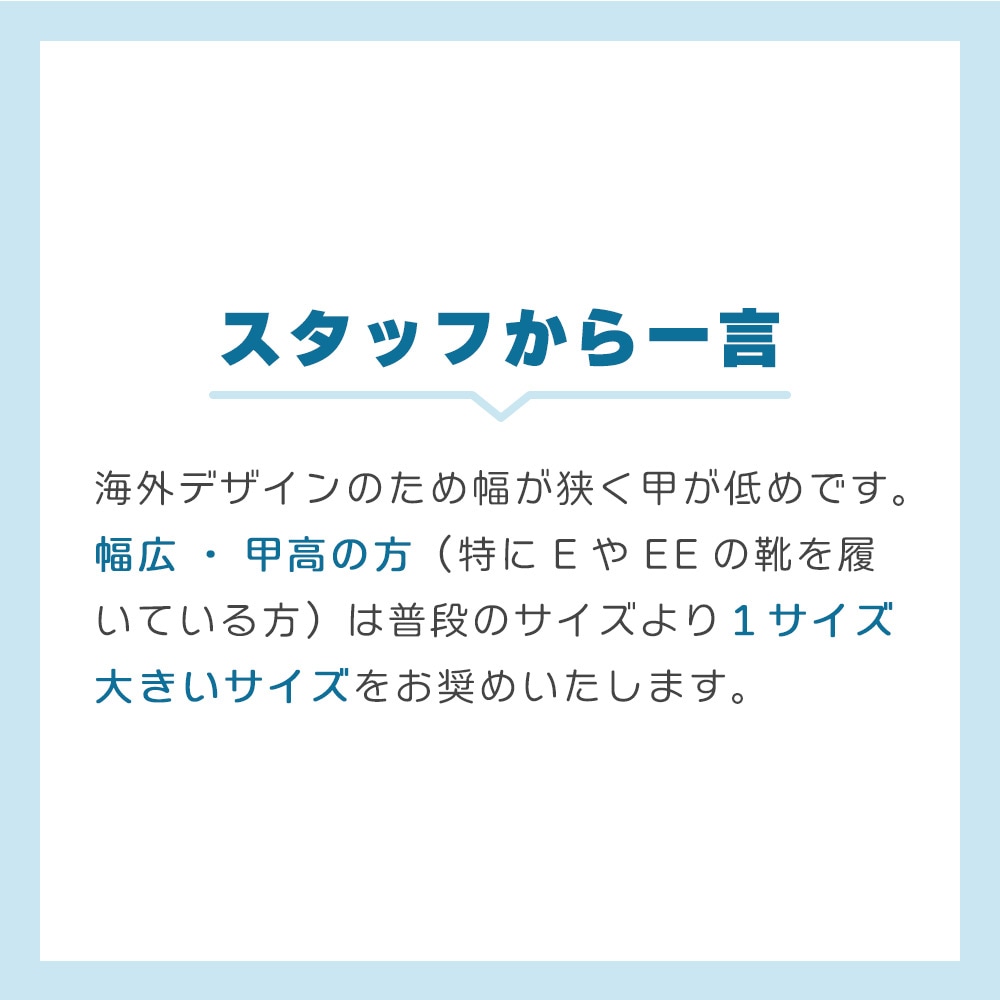 ★Paraboot|パラブーツ　BARTH  WHISKY/AMERICA【メンズ】