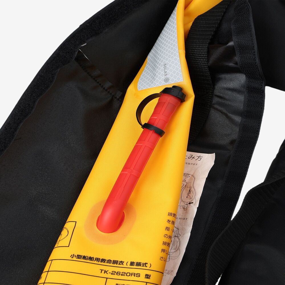 HELLY HANSEN|ヘリーハンセン　ヘリー インフレータブル ライフ ジャケット（ 国土交通省形式承認品）