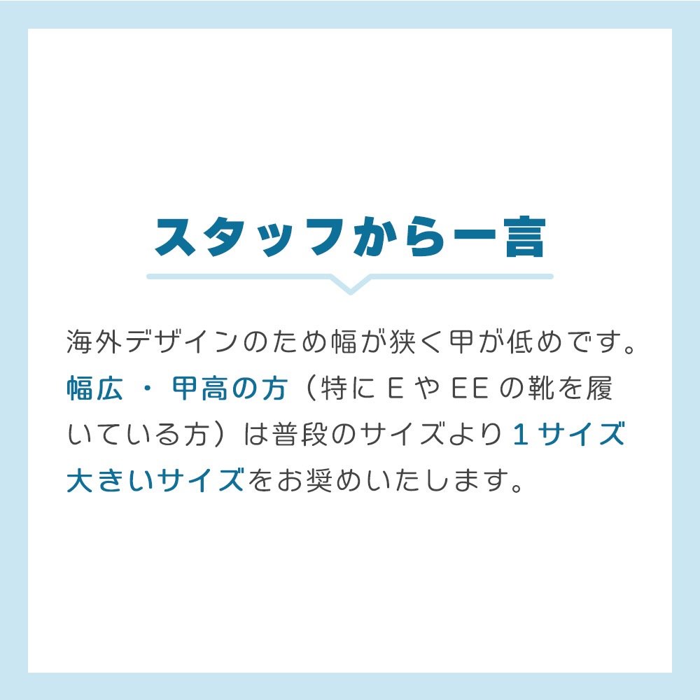 Paraboot|パラブーツ　BARTH  NATUREL【メンズ】