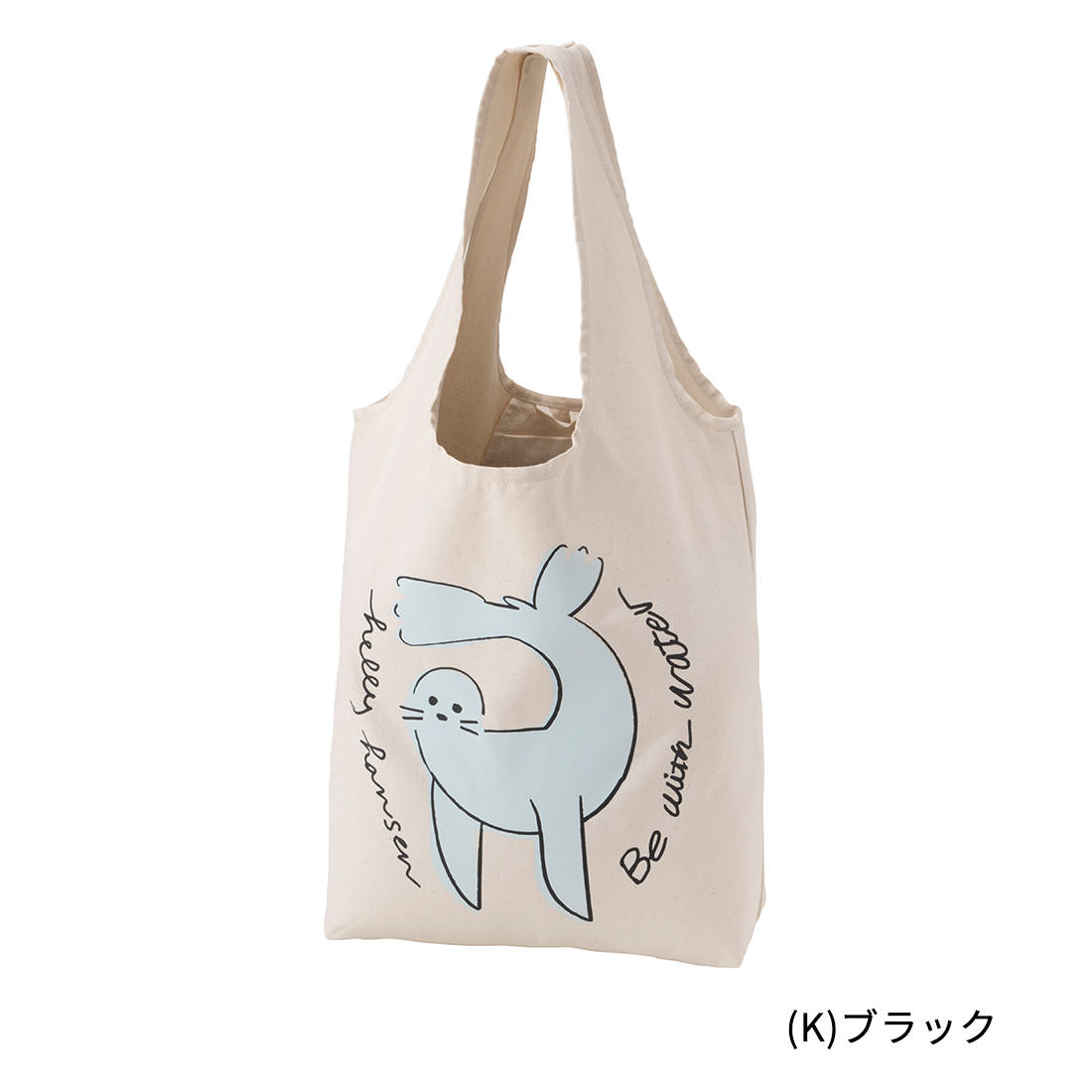 HELLY HANSEN|ヘリーハンセン　ティアドロップトート